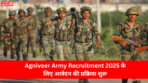 Agniveer Army Recruitment 2025