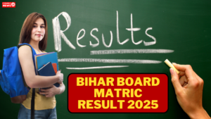 Bihar Board Matric Result 2025: जारी हुआ बिहार बोर्ड 10वीं का रिजल्ट, ऐसे कर पाएंगे चेक