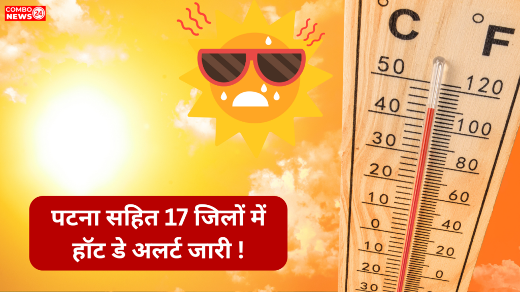 Bihar Weather Today (30 March 2025)