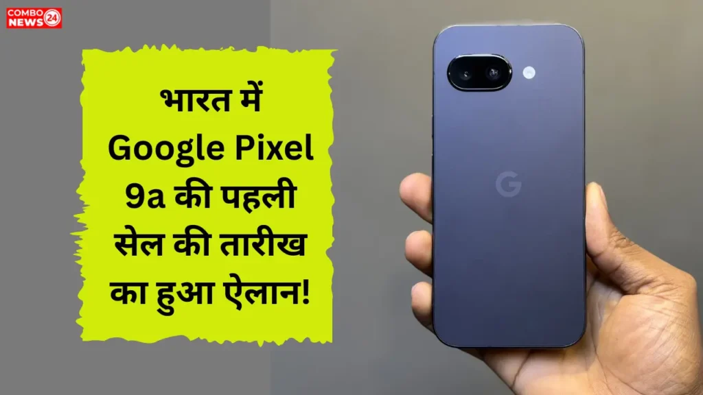Google Pixel 9a Sale