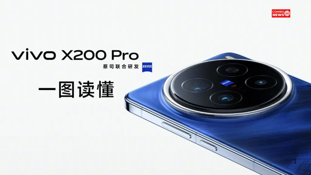 Vivo V26 Pro 5G