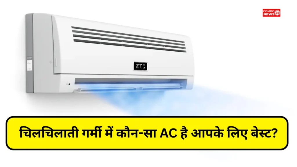 Air Conditioner