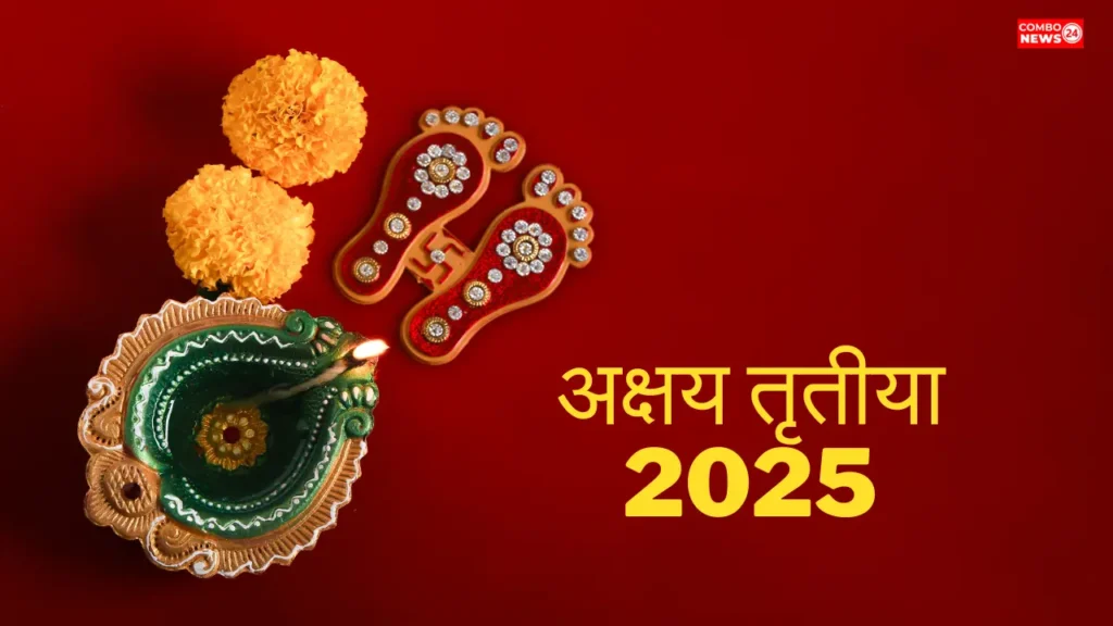 Akshaya Tritiya 2025