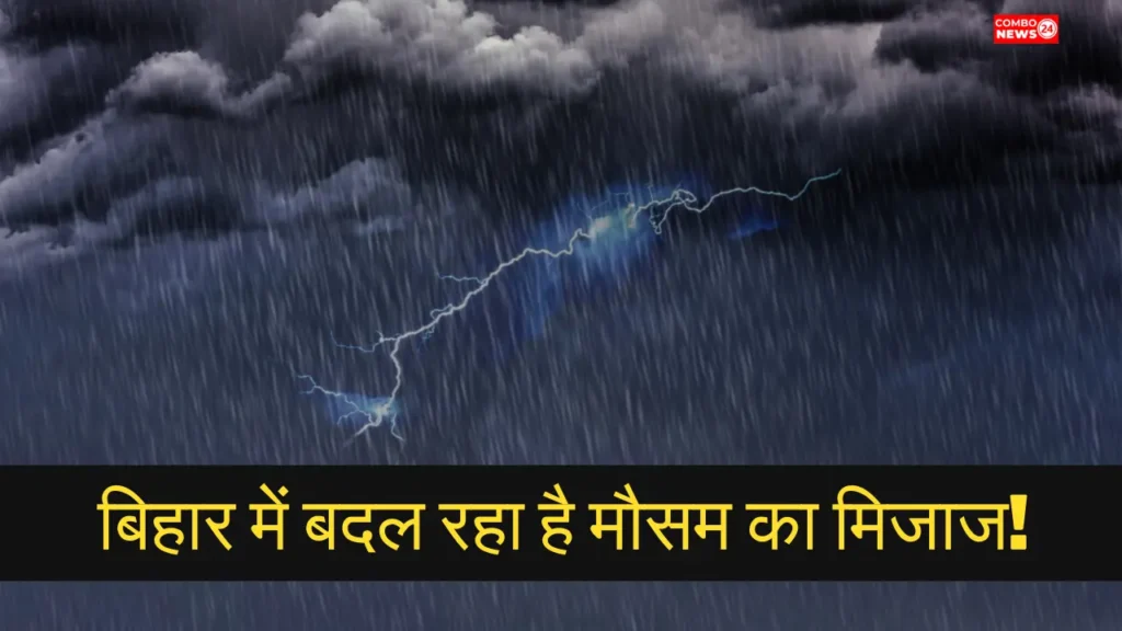 Bihar Weather