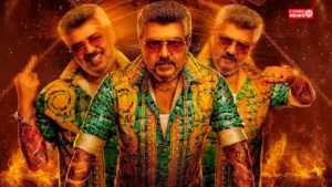 Good Bad Ugly Review