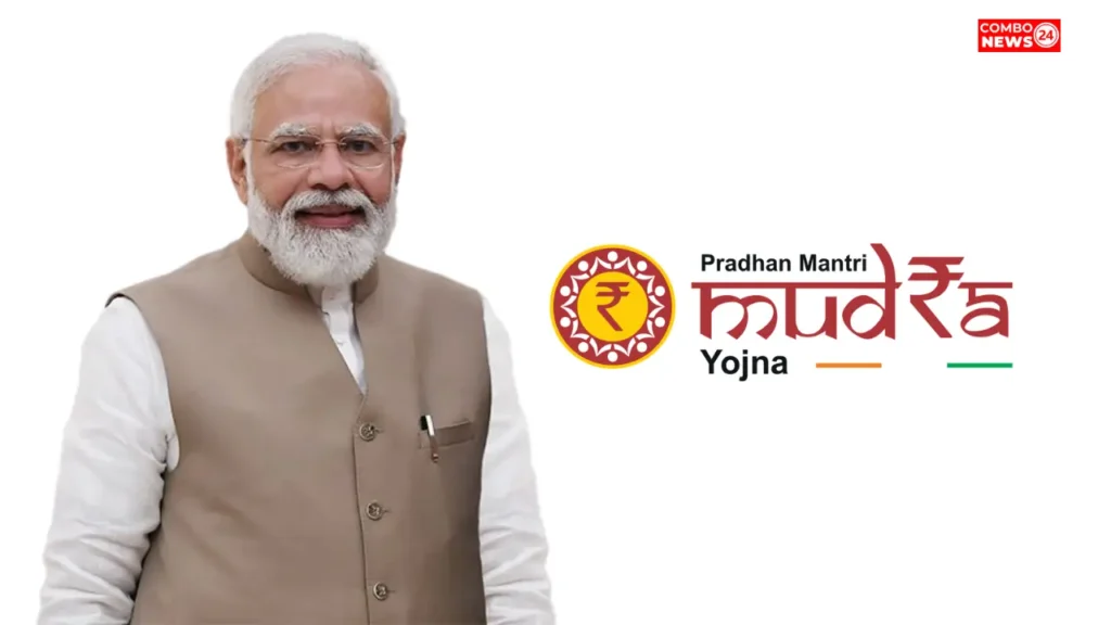 PM Mudra Yojana