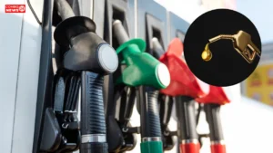 Petrol Diesel Price Today (5 April 2025)