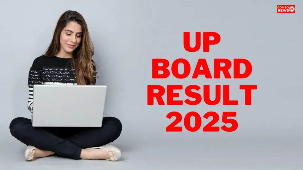 UP Board Result 2025