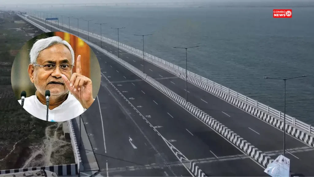 Patna JP Ganga Path