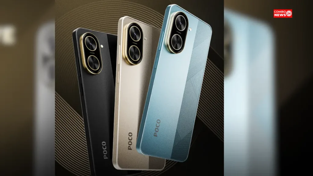 Poco C71 Price