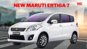 New Maruti Ertiga 7