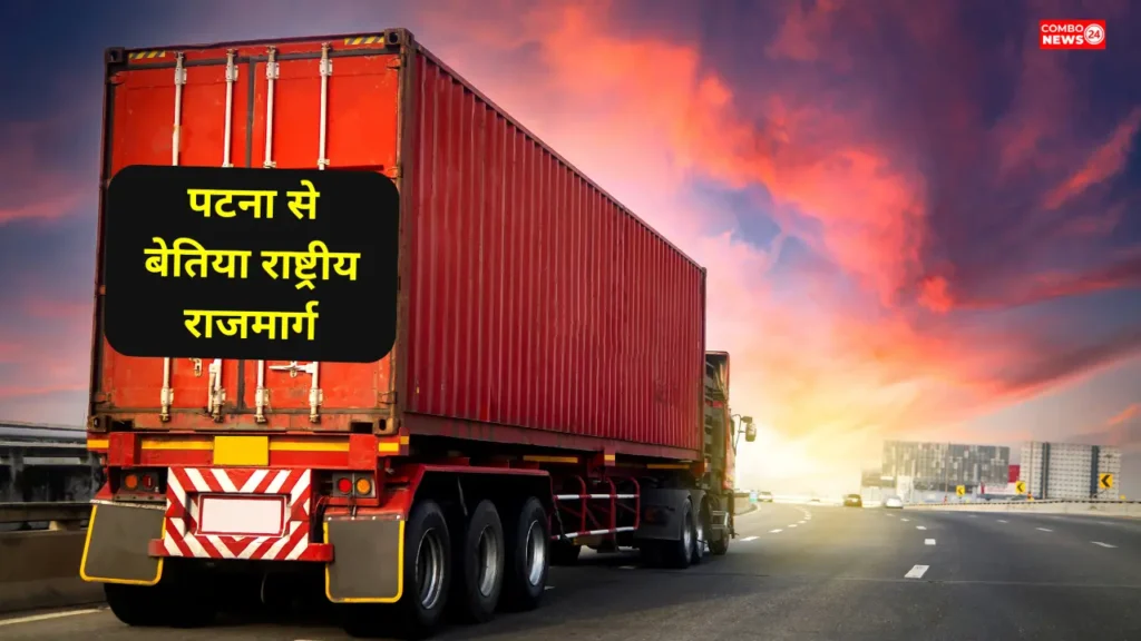 Patna Bettiah Fourlane