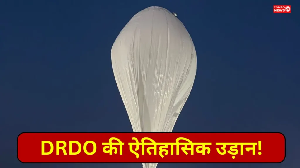 Stratospheric Airship