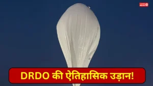 Stratospheric Airship